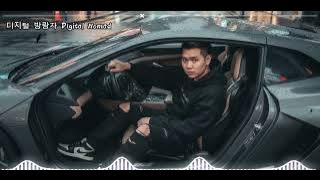 디지털 방랑자 Digital Nomad