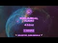 SHIFTING: THE JULIA METHOD SUBLIMINAL AUDIO | QUANTUM JUMP TO DESIRED REALITY 432HZ MEDITATION MUSIC