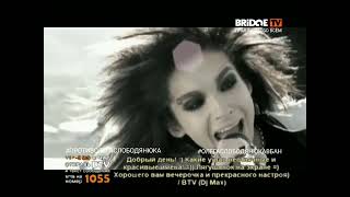 TOKIO HOTEL monsoon (Bridge TV)