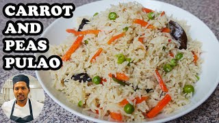 Easy and Delicious Carrot and Peas Pulao Recipe | Restaurant style Pulao Recipe | Ivon's Kitchen