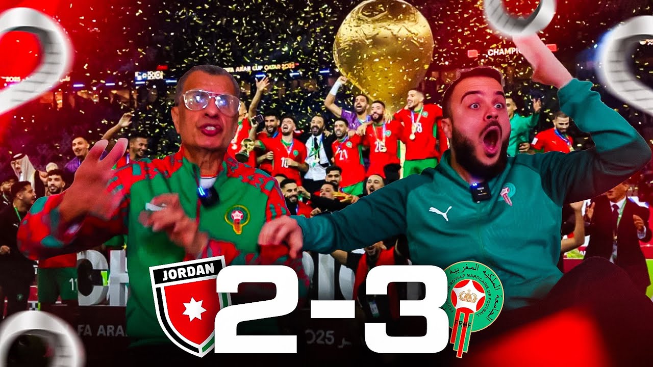ON EST CHAMPIONS REBEU ! | Réaction à Jordanie 2-3 Maroc avec Le Padre !