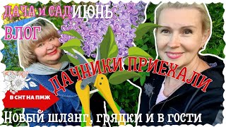 ВЛОГ | ВСЕ И СРАЗУ! НАТАШИ ОНИ ТАКИЕ! ДЕРЖИТЕ ЕЕ ЧЕТВЕРО!