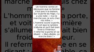 Ça marche très bien 😜🧠😆