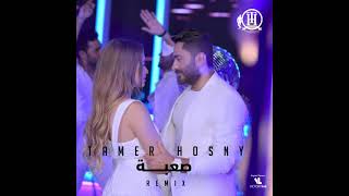 اغنيه صعبه ريمكس تامر حسني ♥🔥💃#tamerhosny #tamer_hosny #صعبة #اكسبلور #تامرحسني