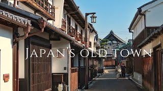 Japan&#39;s Picturesque Old Town - Step back in time in Nara | Travel Film