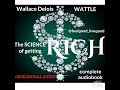 The Science of GETTING RICH | Wallace Delois WATTLES + SUBLIMINAL Audio | #My3Htribe