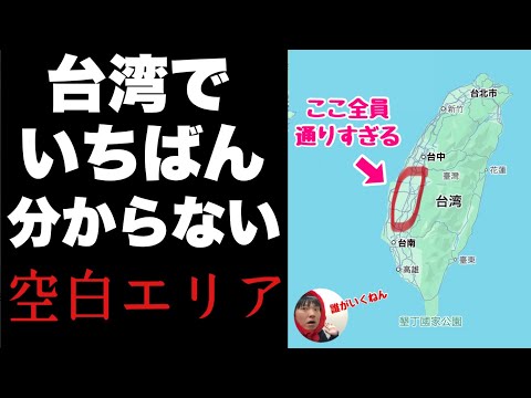どすこいさん専用 舞トンボ［灰青］【紳士扇子】 - 京扇子の老舗｜ギフト 扇子の山