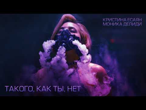 кристина музыка кавказа недели кристина музыка кавказа недели