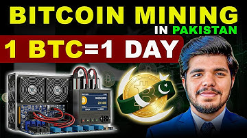 Bitcoin Mining in Pakistan 2025 | 1 BTC Kitne Din Mein Mine Hota Hai?