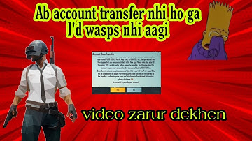 Account data transfer failed in bgmi battleground mobile India 😖 I