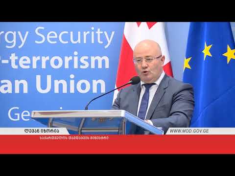 საქართველოს თავდაცვისა და უსაფრთხოების კონფერენცია გაიხსნა