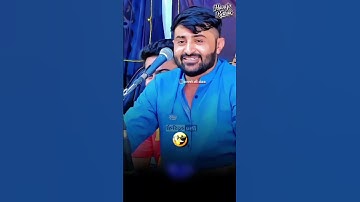 Devayat Khavad #shorts #dayro #devayatkhavad