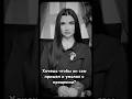 Хочешь чтобы он сам пришел и умолял о прощении ,тогда сделай это #таро #любовь#отношения #tarot#таро
