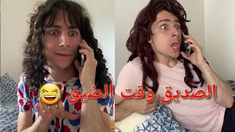 عمرو مسكون استراحة ولكن تحميل Download Mp4 Mp3