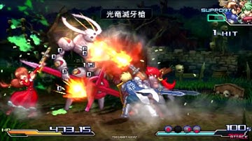 Project X Zone Part 25 (3DS Capture) BEST QUALITY ON YOUTUBE