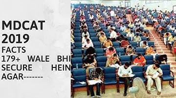 MDCAT 2019 Facts Kya 179 marks wale merit bna skte hein