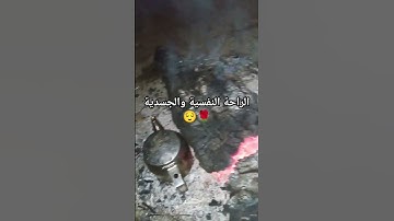 سورة البقرة #سورة_البقرة #آية_الكرسي #قرآن #القرآن_الكريم #اكسبلور