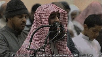 سورة الفرقان آية ( 24-29 ) بصوت القارئ محمد اللحيدان