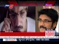 Nagarajuna - Naga Chaitanya movie again ?