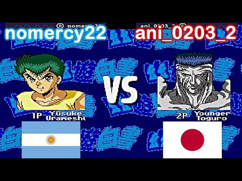 Yu Yu Hakusho - Makyou Toitsusen - nomercy22 vs ani_0203_2 FT10