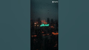 سابقوا إلى مغفرة من ربكم #سورة_الحديد #القاريء الشيخ #عبدالباسط_عبدالصمد