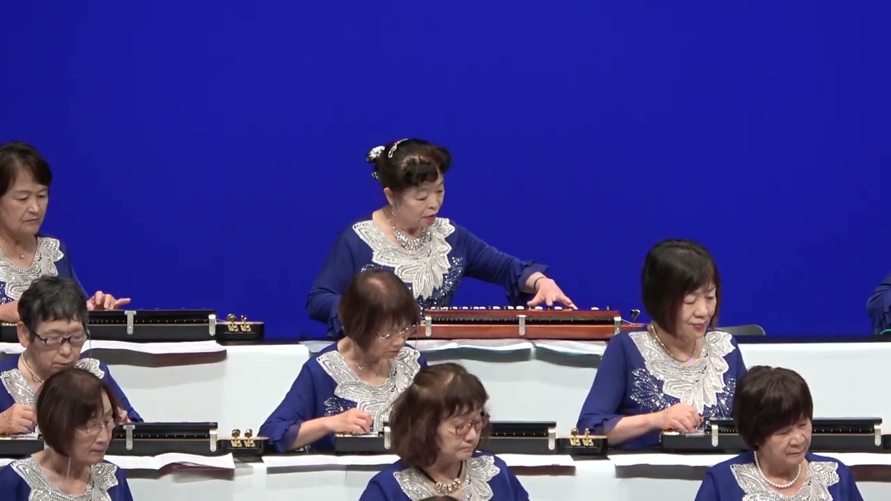 第16回琴伝流大正琴 大阪大会 カサブランカ 契り 恋のバカンス - YouTube