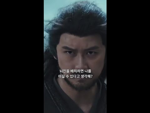 《무림 협객:사도인》 ⚔️최강의 결전! 검광의 귀환, 한 칼로 적을 제압하다🔥| iQIYI 한글자막 영화