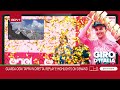 Giro d’Italia 2023 Highlights - Tappa 18