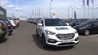 Hyundai Santa FE | Тест-драйв в АвтоГЕРМЕС
