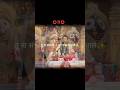jagannath♥️🙏🏻#jagannath #jagannathbhajan #reel #radhakrishna #song #reel #bhajan #shorts #indreshji