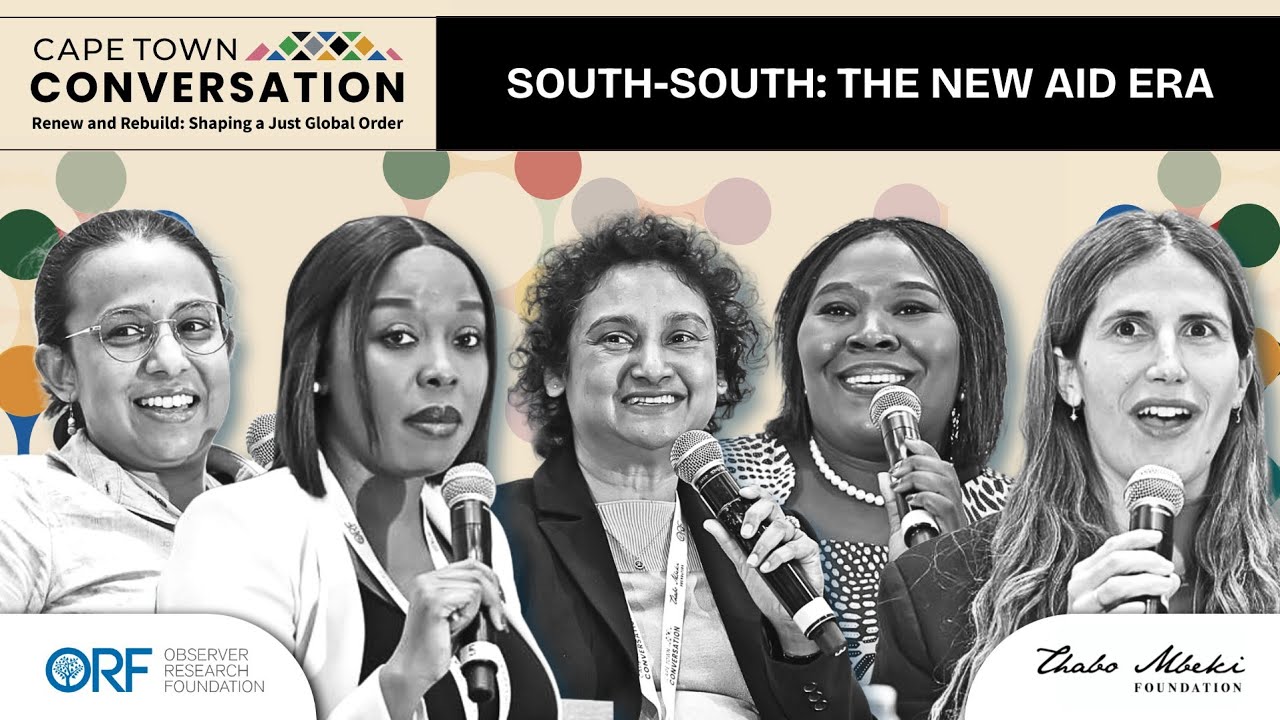 Development in the Age of Geopolitical Disruption 