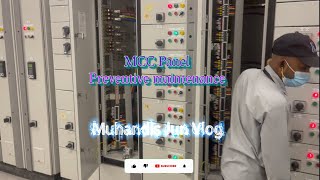 Motor control center preventive maintenance screenshot 5