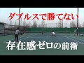 【知らずにやっちゃってる？】テニス 試合で勝てないプレー 総集編