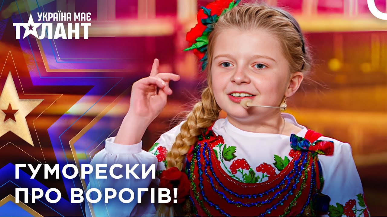 Цей Виступ Змусив Всіх Плакати! | Україна має талант