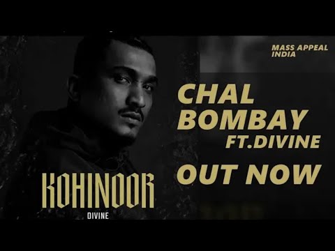 Chal bombay