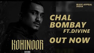 Chal bombay