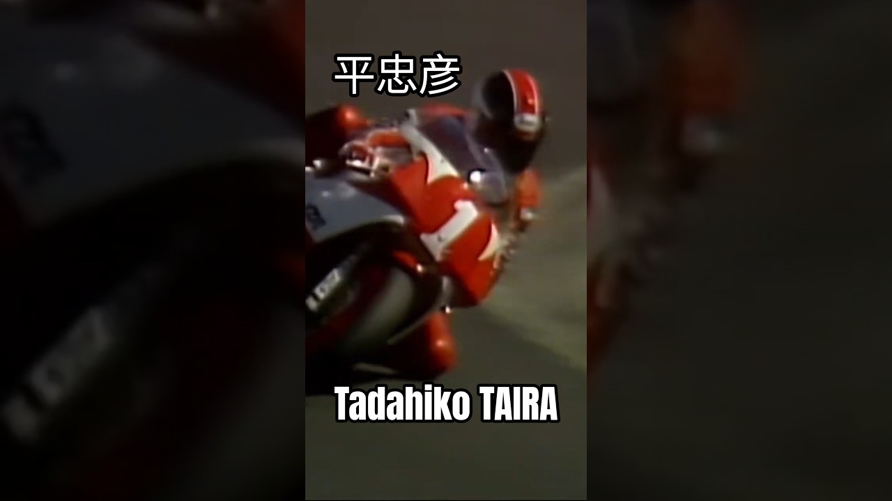 1985 日本GP｜W.ガードナー 平忠彦 ｜ホンダNSR500 ヤマハYZR500