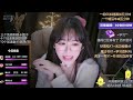 CHINA ASMR 虎牙 乐听阿兔 2021 02 01 晚安电台 轻语酥糊 3 CHINA ASMR 虎牙 乐听阿兔 2021 02 01 晚安电台 轻语酥糊 3