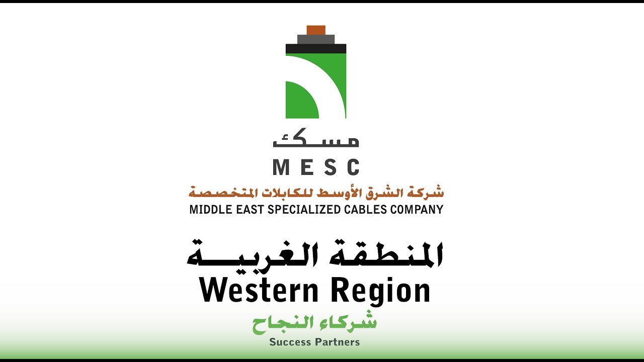 Seminar Western Region 13 12 2023