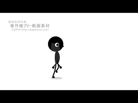 著作権フリー動画素材／商用利用可！／人歩く１（ループ）