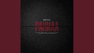 Ранила - Batrai