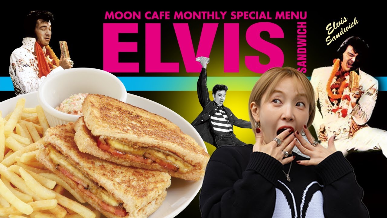 Elvis Sandwich MOON Cafe Monthly Special Menu for March