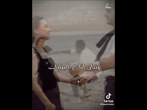 هات حسين الجسمي حالات واتس اب