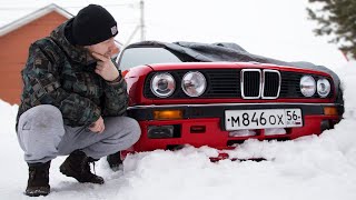 Придумал, что сделать зимой с BMW e30...