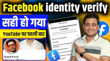 📌Facebook Payout Account identity Verification 2025 ✅ | Verify documents to receive payouts 📌#payout