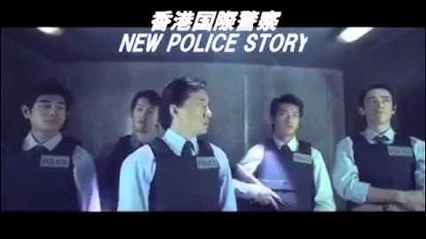 ポリス・ストーリー／レジェンド 予告 2