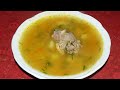 Рисовый суп с уткой. Ароматный, наваристый и очень, очень вкусный #суп.