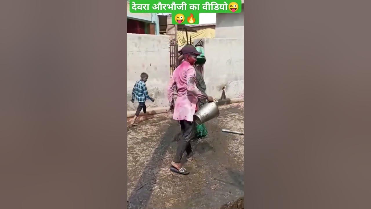 bihar bhojpuri holi 2025