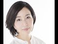 最新ニュース -  真矢ミキ、『どうする家康』で大河初出演「亡くなった父にも恥じぬよう存在したい」