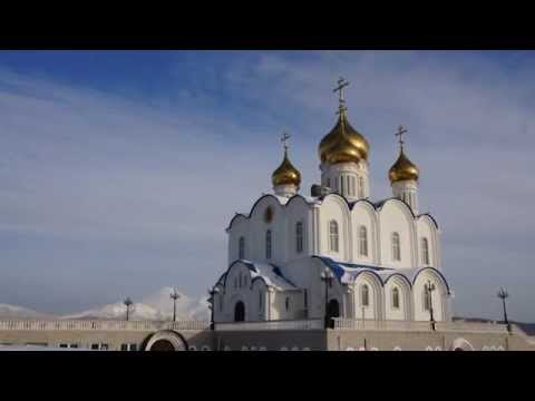 Video: Cathedral of the Life-Giving Trinity description and photo - Russia - Far East: Petropavlovsk-Kamchatsky